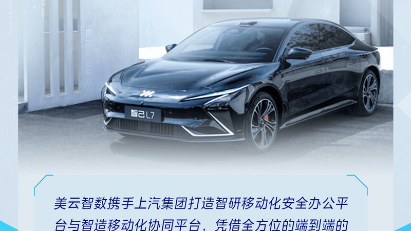 厂家直销的汽车美容用品，价格真的更便宜吗