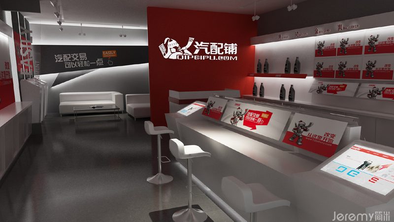 汽配批发规格型号对照表：揭秘如何准确选择配件**