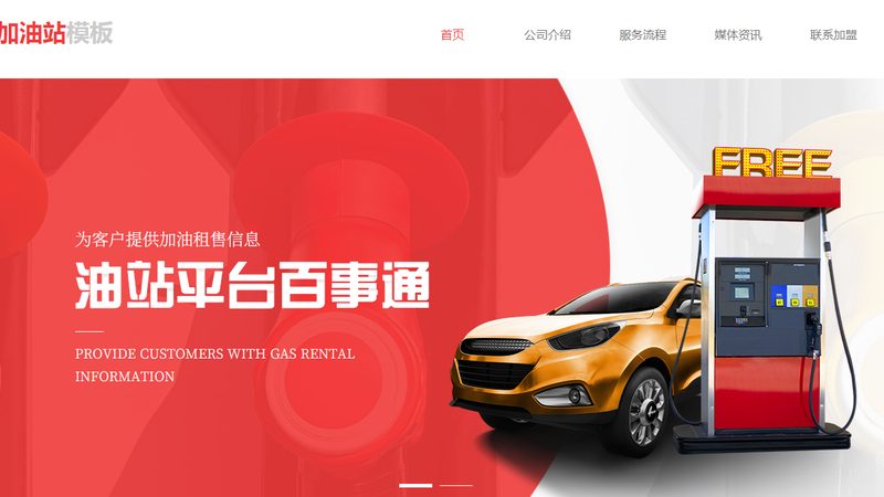 汽车电瓶：揭秘其背后的技术奥秘与选购要点