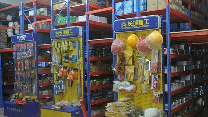 汽车保养用品到底怎么选