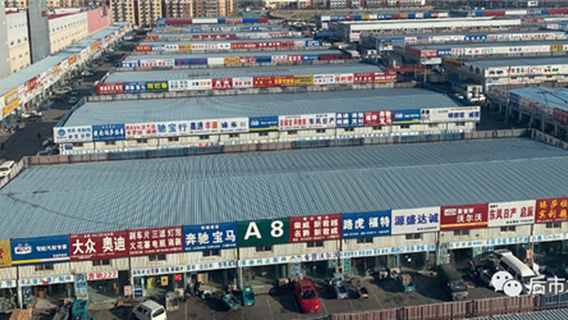 粉末冶金刹车片：揭秘其生产工艺与品质标准