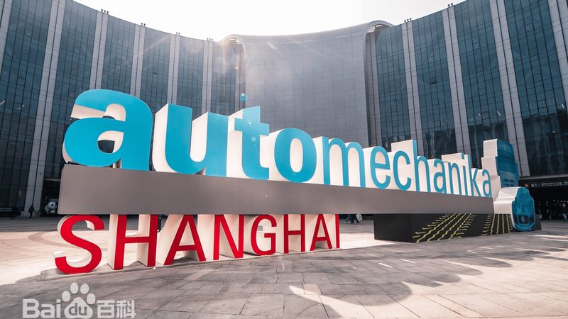 汽车保养用品批发市场行家揭秘：如何辨别质量真伪
